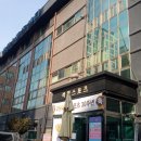 석천불한증막사우나 이미지