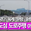 낙동강변로4-22 네이버블로그