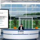 전북대학교 식물방역대학원 이미지