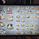 수원-0539 이미지