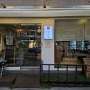 도투머리 | 노량진고기집 현재까지 고기집 포스팅 1등 노량진맛집 도투머리 방문후기 오겹살 항정살 회식 모임장소