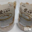 청양농산 이미지