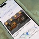 더휴식 아늑 워커스 안산점 이미지