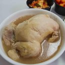 울산제일충전소 이미지