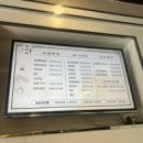 러시아당구클럽 이미지