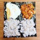 동그라미김밥