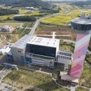 맑은누리 이미지