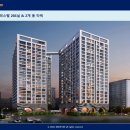 서리풀타워 이미지