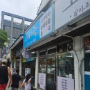 예사랑약국 이미지