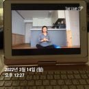 이문2동주민센터 이미지