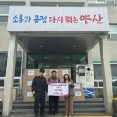 주식회사다나