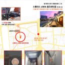 스페이스 짱 이미지