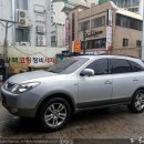 신세대 카센타 네이버블로그