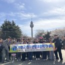 이월드아카데미 이미지