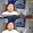 황금폰 이미지