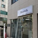 마취(march) waxing