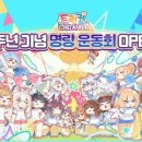 리바이브 네이버블로그