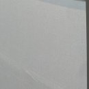 공주밧데리 이미지