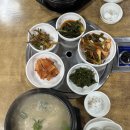맛나정식당 - 거제시 | 맛나정식당