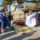 신등면사무소 이미지