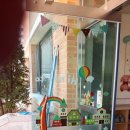 통진초병설유치원 이미지