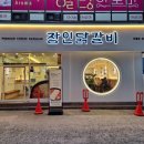 서문대로L(1) 이미지