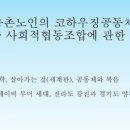 BOM학원