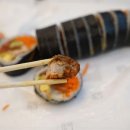 김밥과친구들 - 달서구 | 김밥과친구들