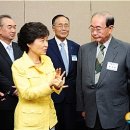한국기술연합