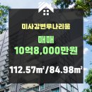 루나리움루나(031-795-8924) 네이버블로그