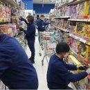 남해장애인종합복지관 이미지