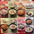 매반생면 평촌역점 | [평촌역맛집] 든든하게 맛있는 한끼하기 좋은 “매반생면” 평촌역점 다녀오다.