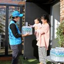 광동제약 이미지