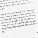 스포니스 화양점 이미지