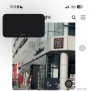 대게착회 이미지