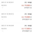 (주)콜파워 이미지