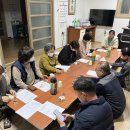 광덕1리경로당 이미지