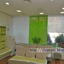 자선당한의원 이미지