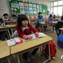 백령초교 이미지