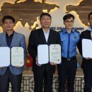 제주지방해양경찰청 이미지