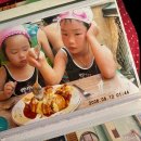 남매카페 - 의왕시 계원대학로 33 | 남매카페