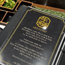 복국집뽁찌 - 중구 을지로38길 36 | 이런 한우 오마카세 퀄리티를? 독산동 맛집 "으뜸숙성한우No.9" 한우모듬세트+안키모+꼬막 서비스 후기