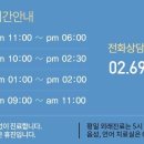 프라나이비인후과의원 이미지