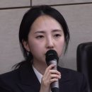 인천지방검찰청부천지청 | 정재인 검사 프로필과 내란특검 박성재 전 장관 20년 구형 핵심 정리