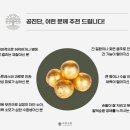 황제한의원 이미지