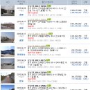 경2리경로당 이미지