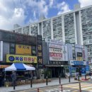 판암동238 이미지