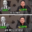 나나연구소