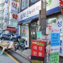 CU 관악봉천점 이미지