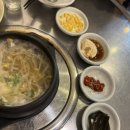 광명방앗간 네이버블로그